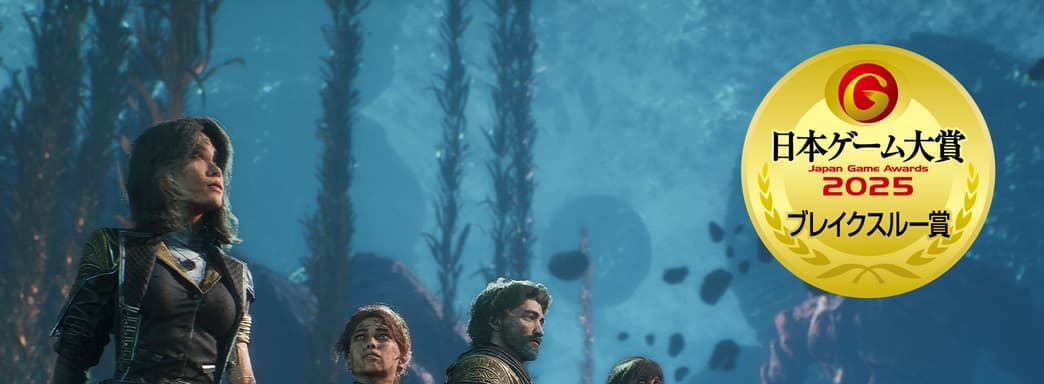 Clair Obscur получила награду в Японии. Разработчики гордятся признанием наравне с играми, которые их вдохновляли