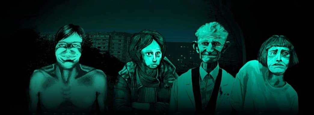 Это не меня с вами заперли. Обзор атмосферного хоррора No, I’m Not Human