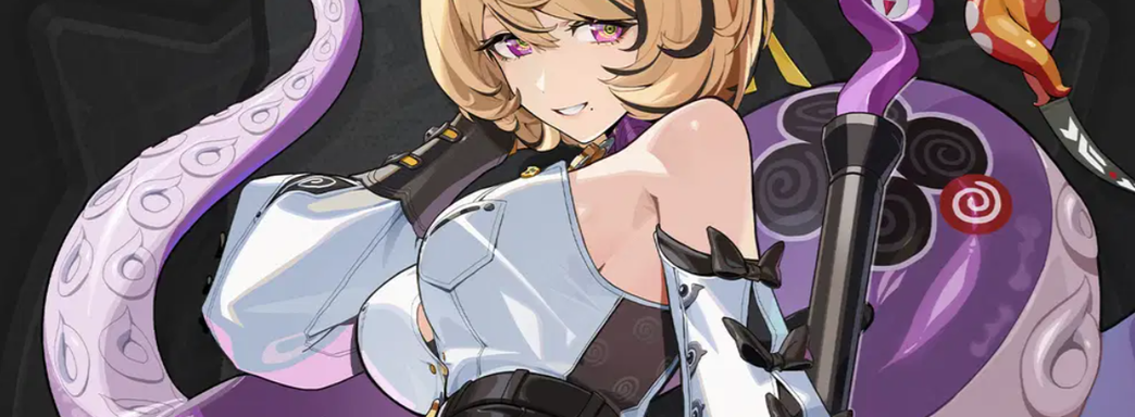 Стрим по Zenless Zone Zero 2.3 пройдёт 29 сентября