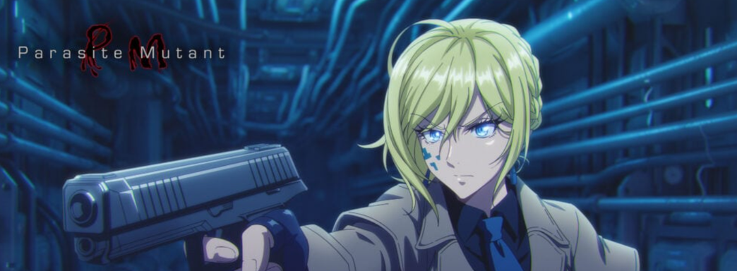 Parasite Mutant Announced - A Role-Playing Game in the Style of Parasite Eve