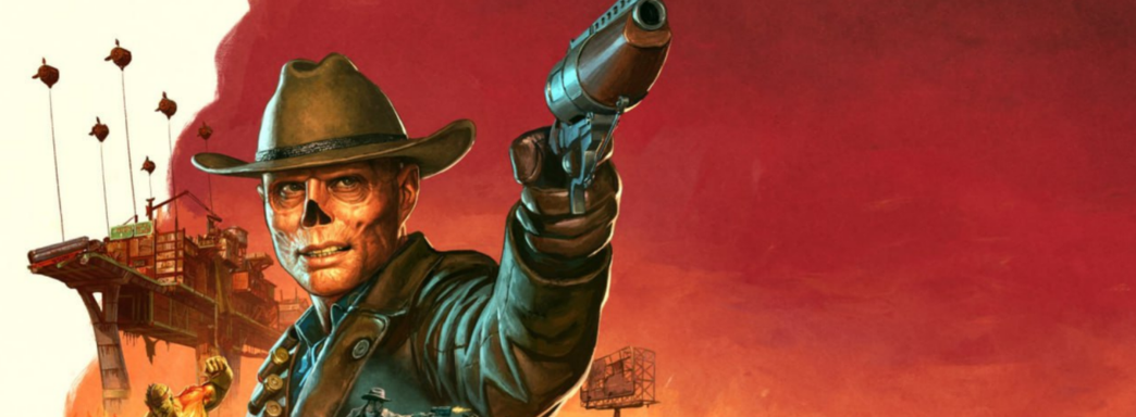 Fallout 76 se dirigirá a Ohio y recibirá contenido al estilo de la serie de Amazon - Bethesda añadirá un Necrófago, nuevas misiones y más