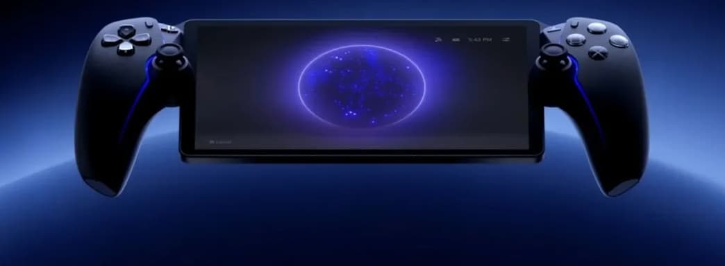 Sony añade grandes proyectos al streaming en PS Portal