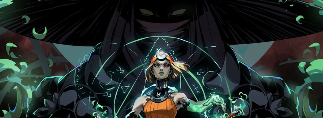 Disputas familiares de la antigua Grecia. Reseña de la heredera del legendario "roguelike" Hades II