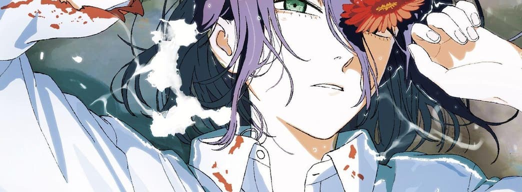 MAPPA Presents New \"Chainsaw Man\" Clip Featuring Maximum the Hormone Track