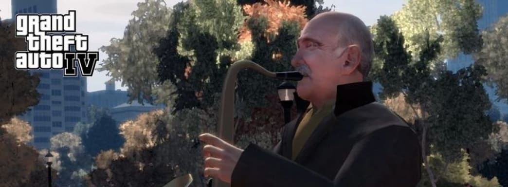 Walter Hauser, father of Rockstar Games founders Dan and Sam Houser, has passed away. He appeared in the GTA series games