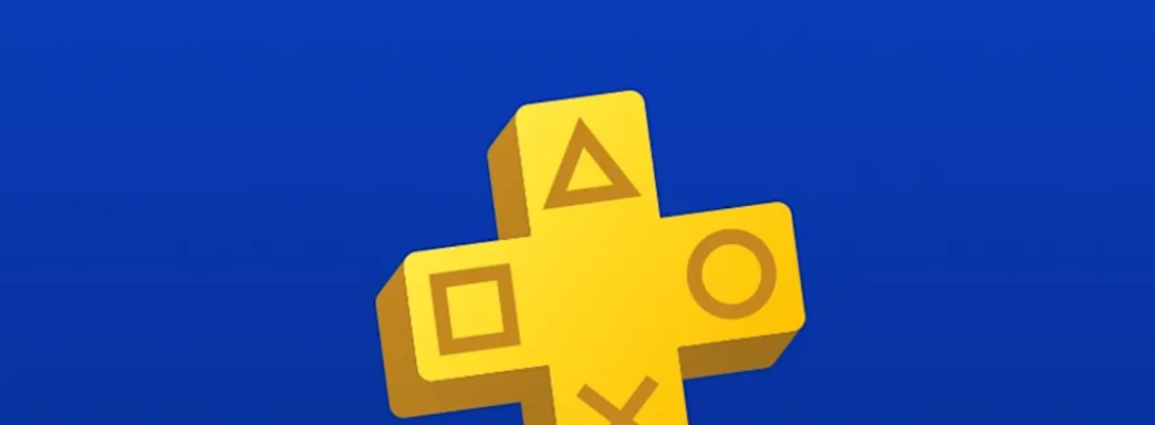 Раскрыта октябрьская подборка PlayStation Plus — инсайд