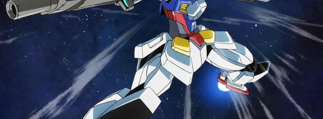 Bandai Namco to Restructure Anime Business to More Actively Promote the Gundam Franchise
