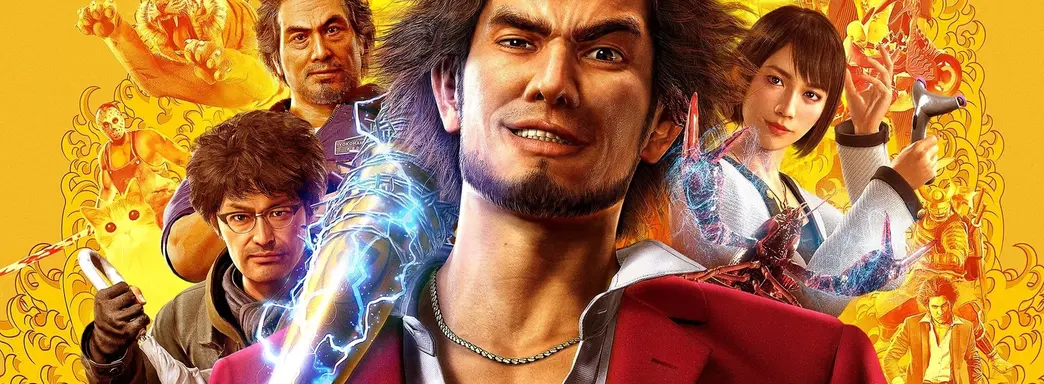 Игрокам рекомендуют не скачивать Yakuza: Like a Dragon в рамках предложения PS Plus Extra, если у них уже есть версия Essential