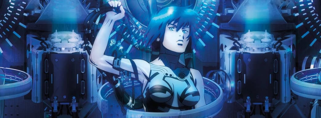 В ноябре стартует Kickstarter-кампания настольной ролевой игры по вселенной манги «Призрак в доспехах»