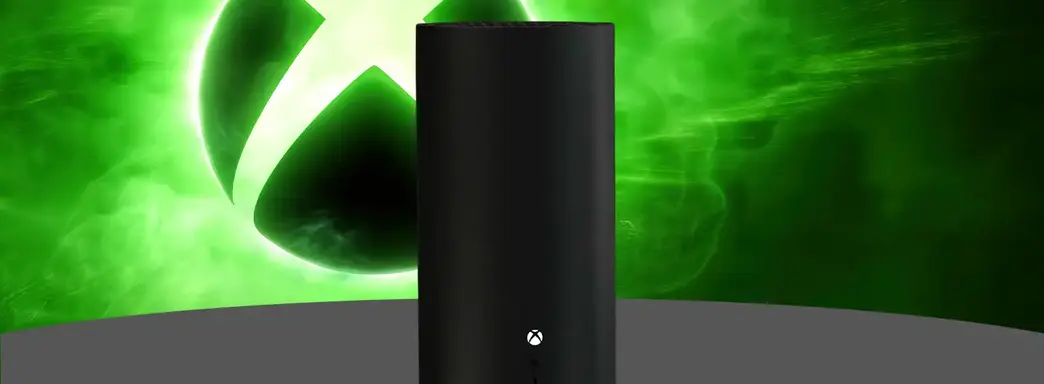 Следующая Xbox станет самой дорогой консолью в истории Microsoft с ценником более $1,000 — слух