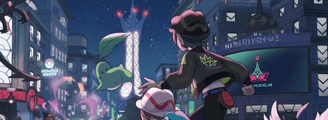 Отличный старт, но без рекорда. Известны продажи Pokémon Legends: Z-A