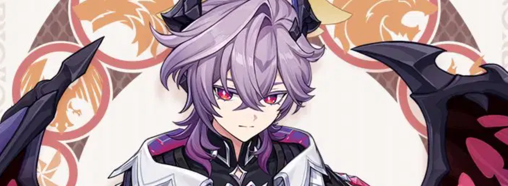 Primer vistazo a Durin de Genshin Impact 6.2