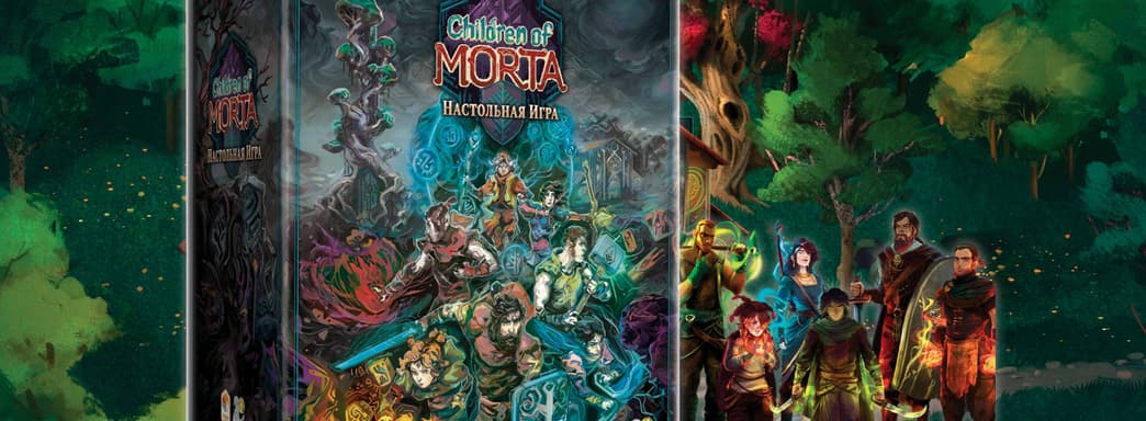 Aventuras con la familia Bergson: se abre el pedido anticipado de la versión de mesa del roguelike Children of Morta