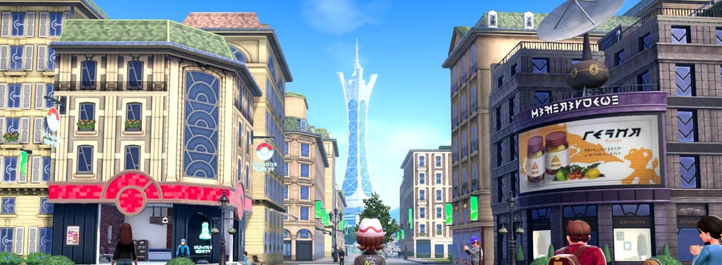 Pokémon Legends: Z-A ждёт масштабная переработка. Анонсировано обновление, исправляющее раздражающие ошибки.