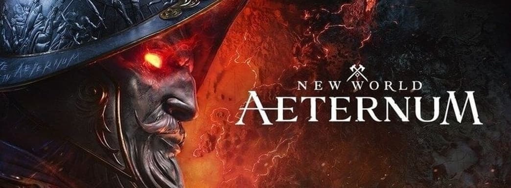 Тысячи игроков пытаются спасти New World. Фанаты хотят изменить планы Amazon