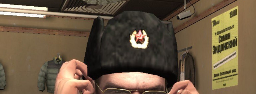 Из-за скандала с Hot Coffee для GTA San Andreas в Rockstar опасались закрытия студии во время разработки GTA 4