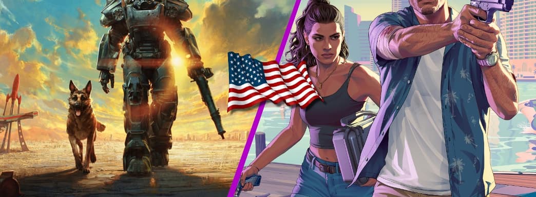 Дэн Хаузер и Тодд Говард объяснили, почему действия GTA и Fallout всегда будут происходить в США