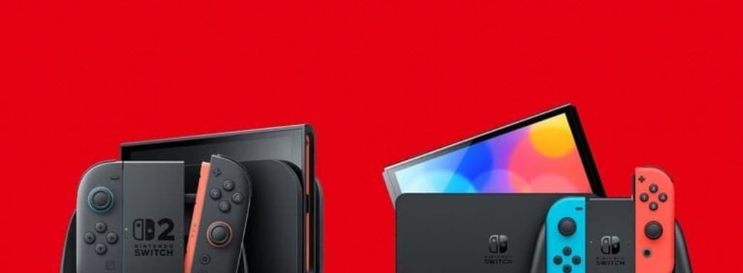 Продано 10 миллионов Nintendo Switch 2. Игры тоже бьют рекорды