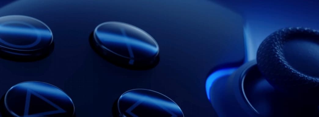 PlayStation идёт по пути Xbox? Похоже, компания готовит функцию единой покупки для нескольких платформ