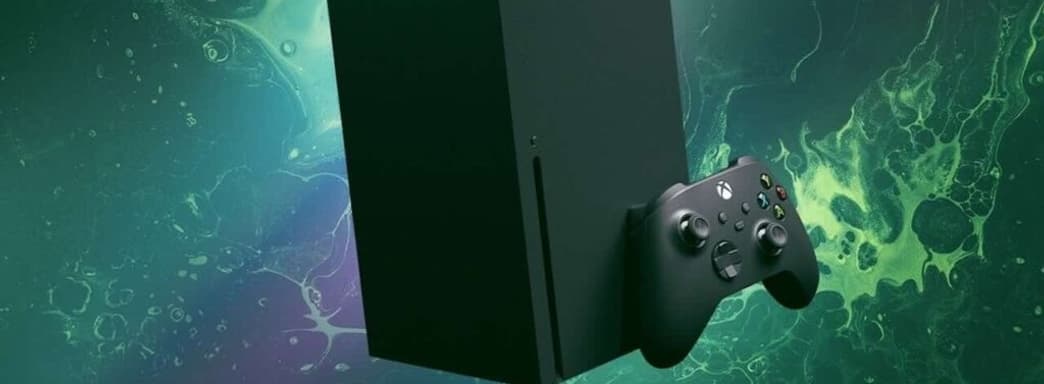 Каламбур с Xbox взорвал соцсети. Microsoft поспешила удалить рекламу
