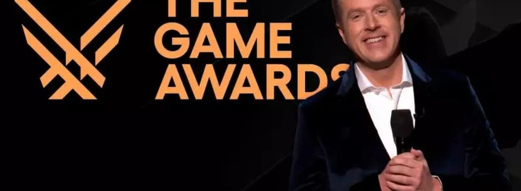 The Game Awards 2025 Will Be Shown on a New Platform. The Gaming Event Reaches a New Level