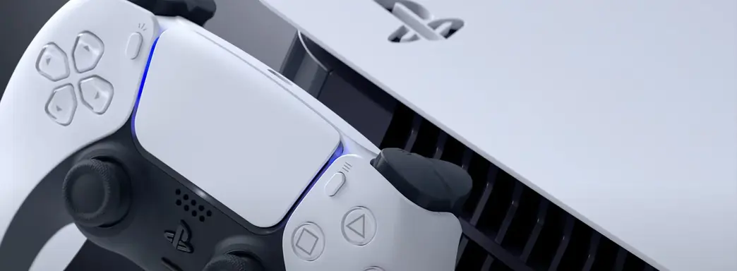 How long will PlayStation 5 support last, The Witcher showrunner spoke about the fourth season - the most interesting things for November 11