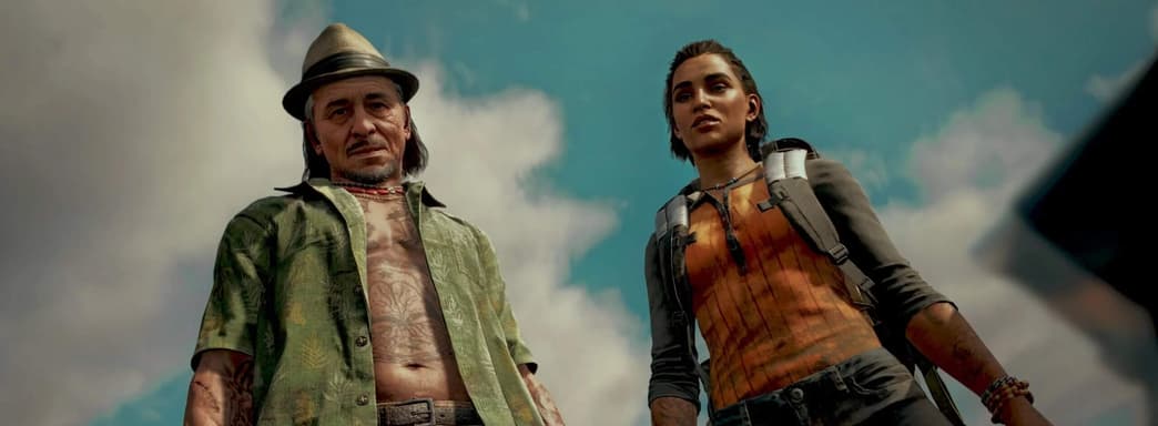 В сеть слили первые скриншоты Far Cry 7 — утечка