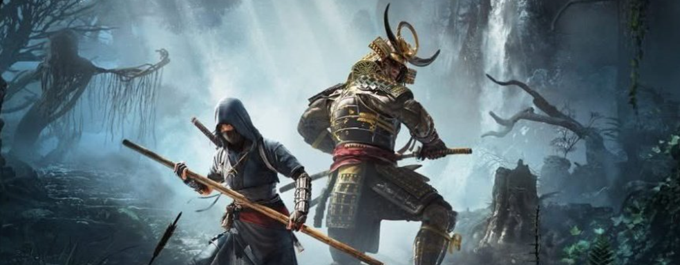 Дополнение AC Shadows Claws of Awaji было частью базовой игры, но Ubisoft вырезала кусок для ускорения релиза — датамайнер