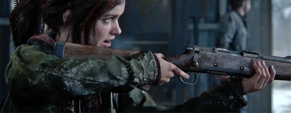 Анимацию Last of Us: Part 1 полностью переделали