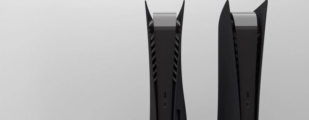 Выход PS5 в стиле PS2 отменили. Игроки угрожали сотрудникам магазина