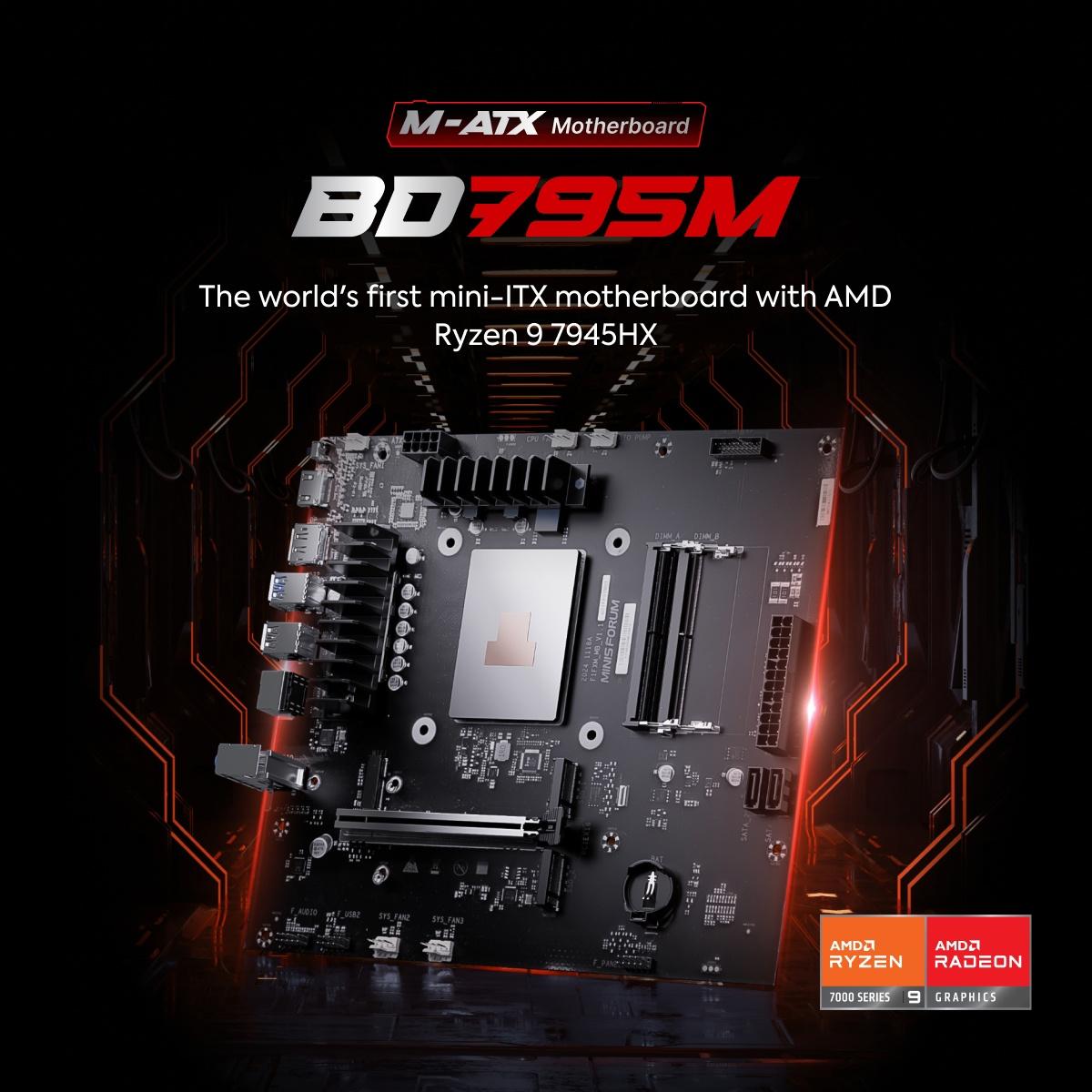 Первая в мире материнская палата Mini-ITX со встроенным 16-ядерным 