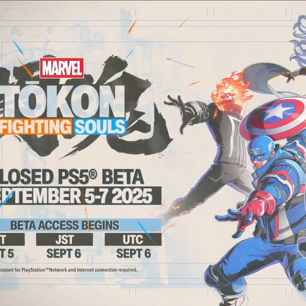 PlayStation Invites to Test MARVEL Tokon: Fighting Souls Fighting Game