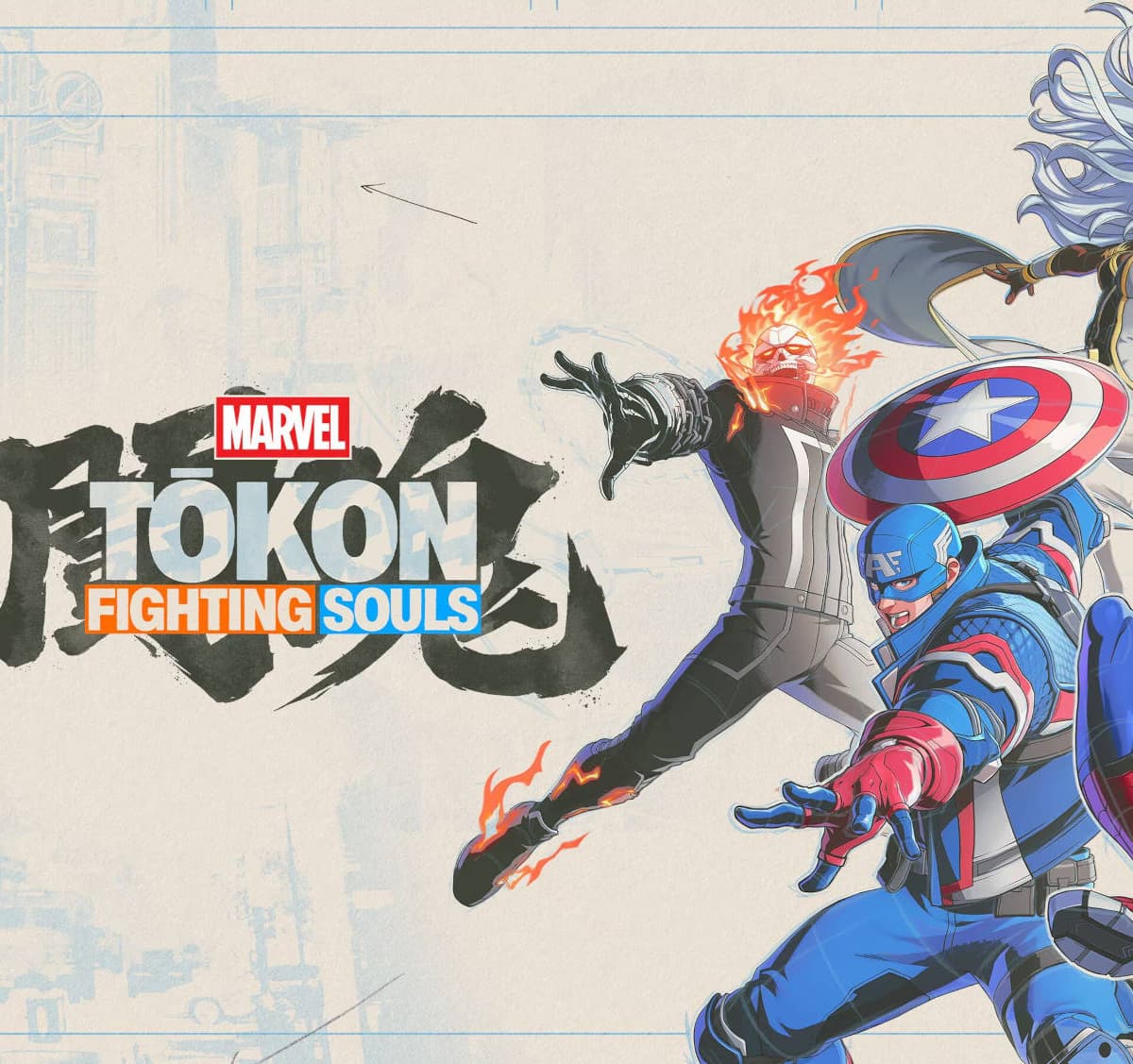 MARVEL Tokon: Fighting Souls - Информация об игре