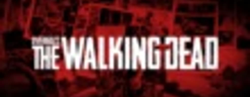 Overkill делает кооперативный The Walking Dead