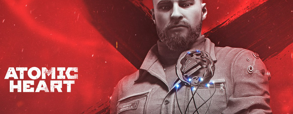 Разработчики Atomic Heart показали персонажа игры — на футболке за 2950 рублей