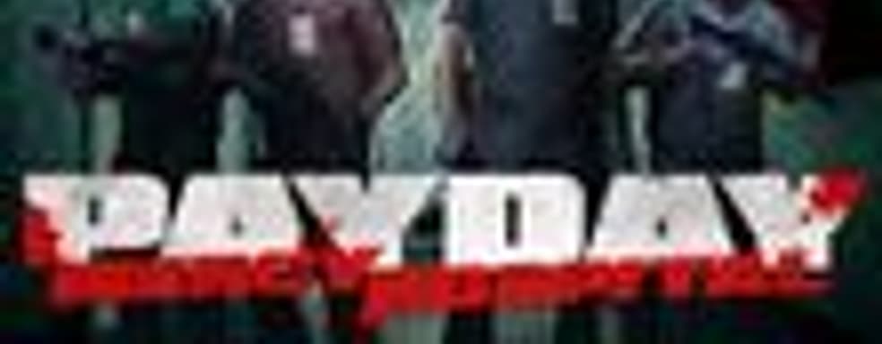 Mercy Hospital DLC для Payday: The Heist в Steam 