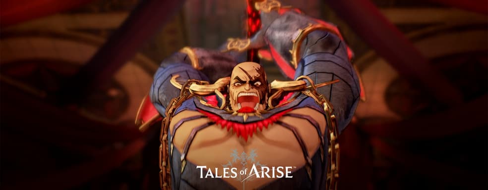 Представлен Balseph из ролевой игры Tales of Arise