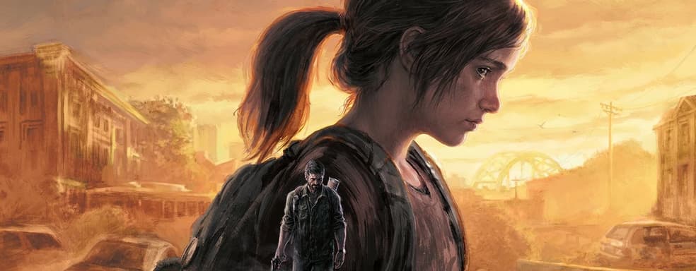 The Last of Us on PC Receives First Major Update. 43 Fixes Included