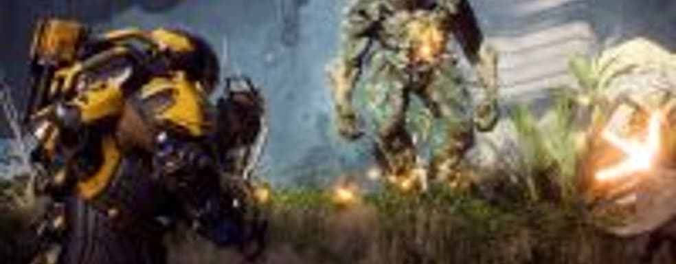 Сражения, полёты и битва с боссом в 20-минутной демонстрации Anthem