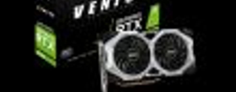 Видеокарты GeForce RTX 2060 от MSI