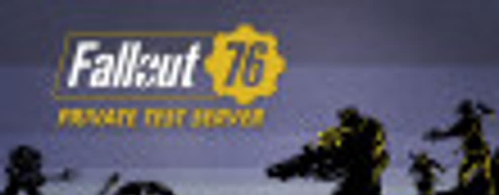 Bethesda приглашает любителей багов на тест обновления Wastlenders для Fallout 76