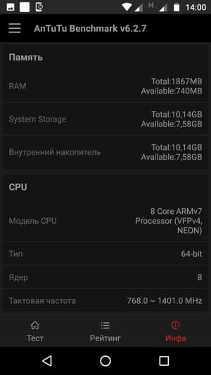 Обзор смартфона Moto G5