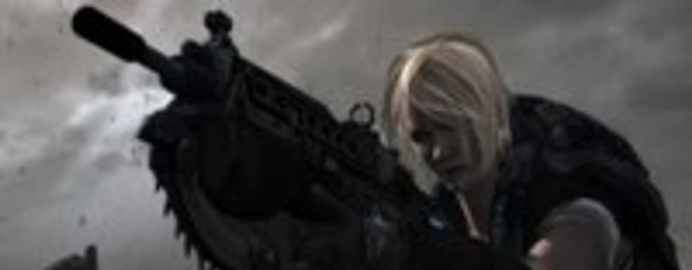 Gears of War 3 - 8 апреля 2011 [Обновлено]