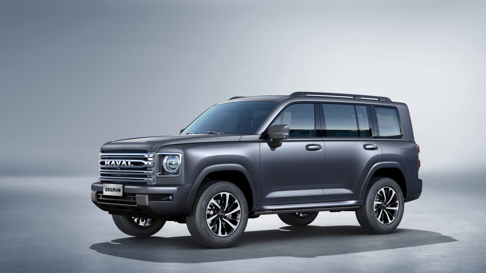 HAVAL H9 ホワイト ミニカー 専用ボックス付き 1488x0_1_autohomecar__ChxoHWWg