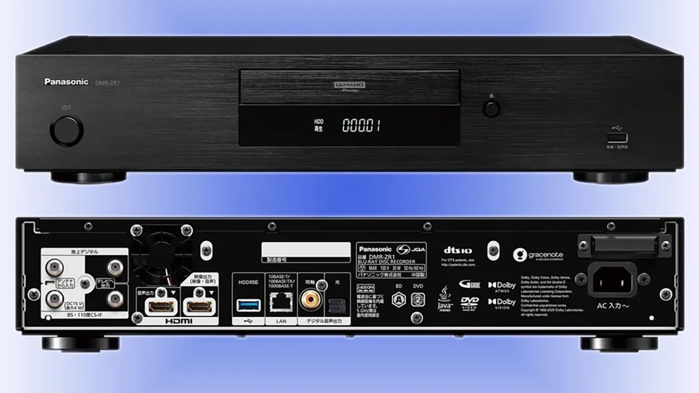 В Японии ажиотажный спрос на Blu-ray плееры Panasonic за 2300 долларов, компании пришлось извиняться за дефицит