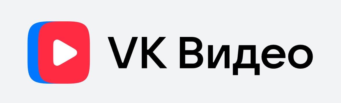 Обогнали YouTube и Rutube: «VK Видео» стал абсолютным лидером в России с месячной аудиторией почти 83 млн человек