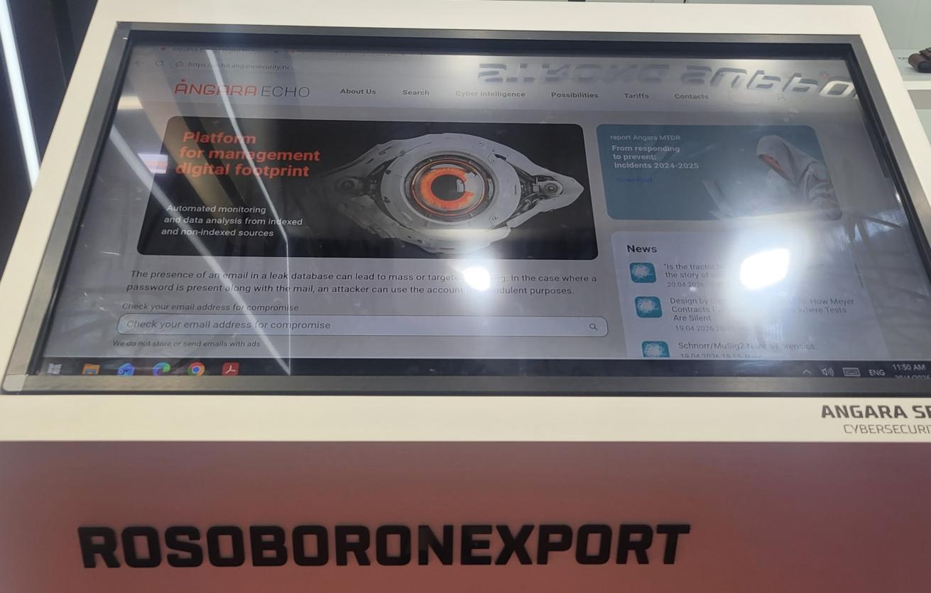 Российскую платформу Echo для киберзащиты впервые показали за рубежом