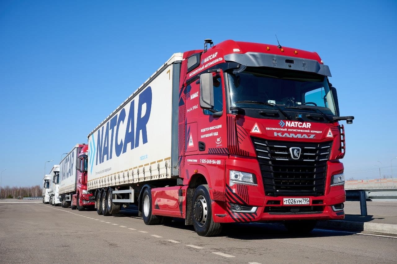 От Санкт-Петербурга до Казани: на трассе М-12 «Восток» запустили беспилотные КамАЗы