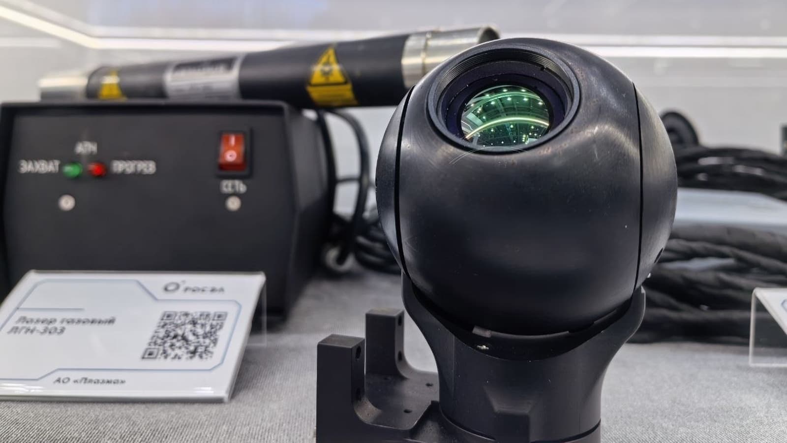 В России создали «умные глаза» для дронов: нейросеть сама распознаёт объекты