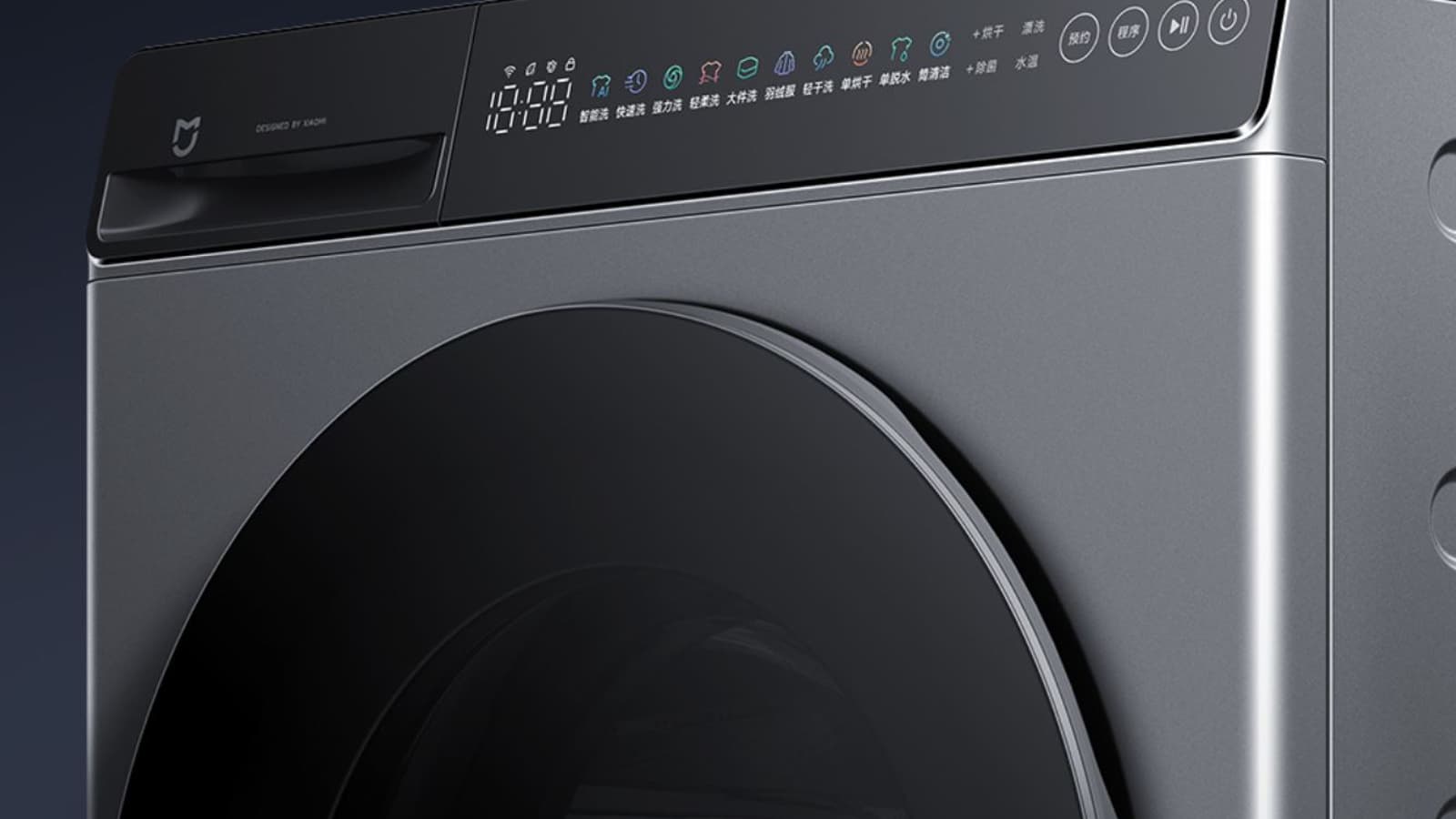 Большая стирально-сушильная машина Xiaomi — всего 280 долларов. Представлена Mijia Xiaomi Washing Machine Wash-Dry 12Kg